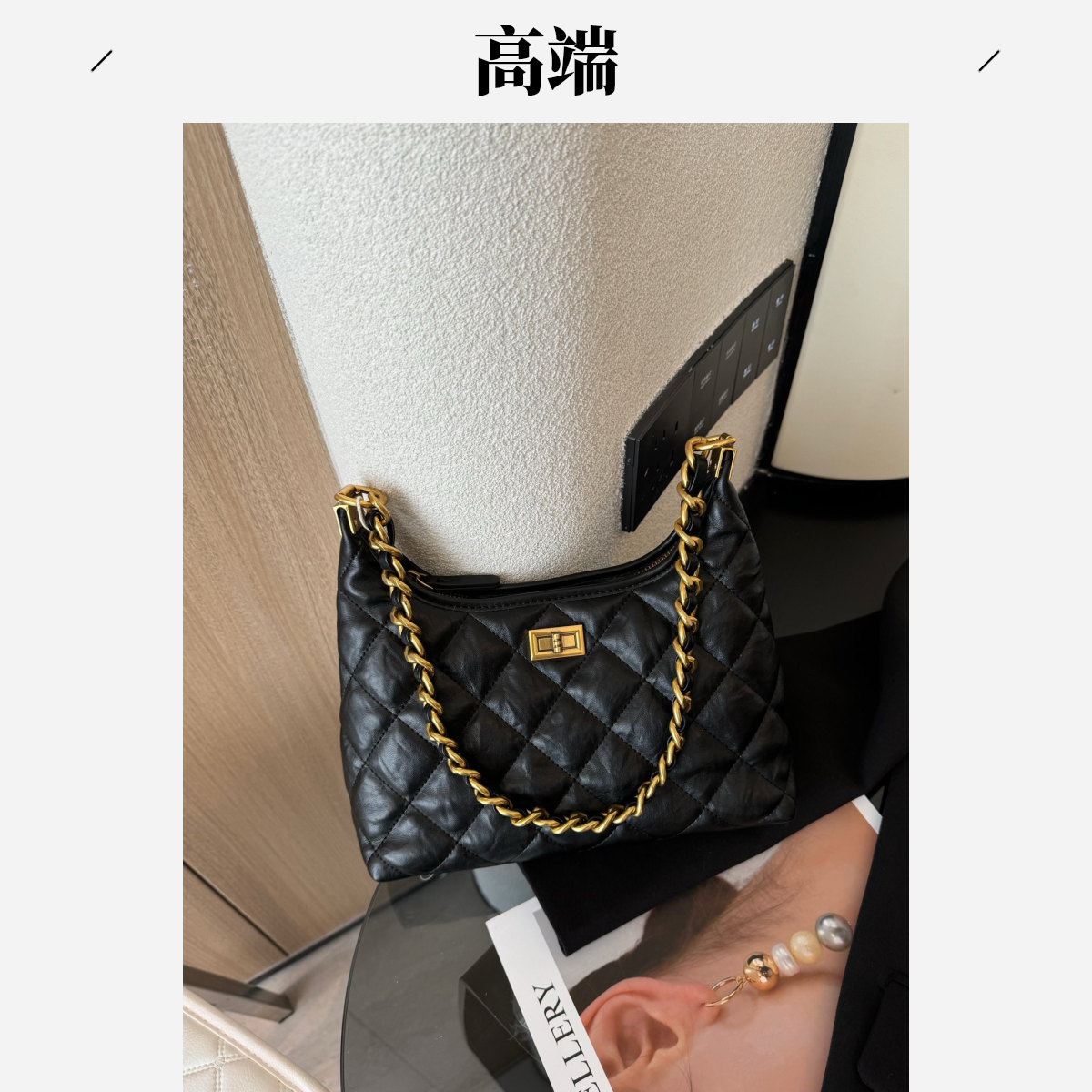 【中秋节推荐】2025新款时尚腋下hobo包女包复古韩版女士包中古包