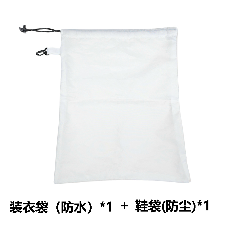 防尘袋和防水袋各一