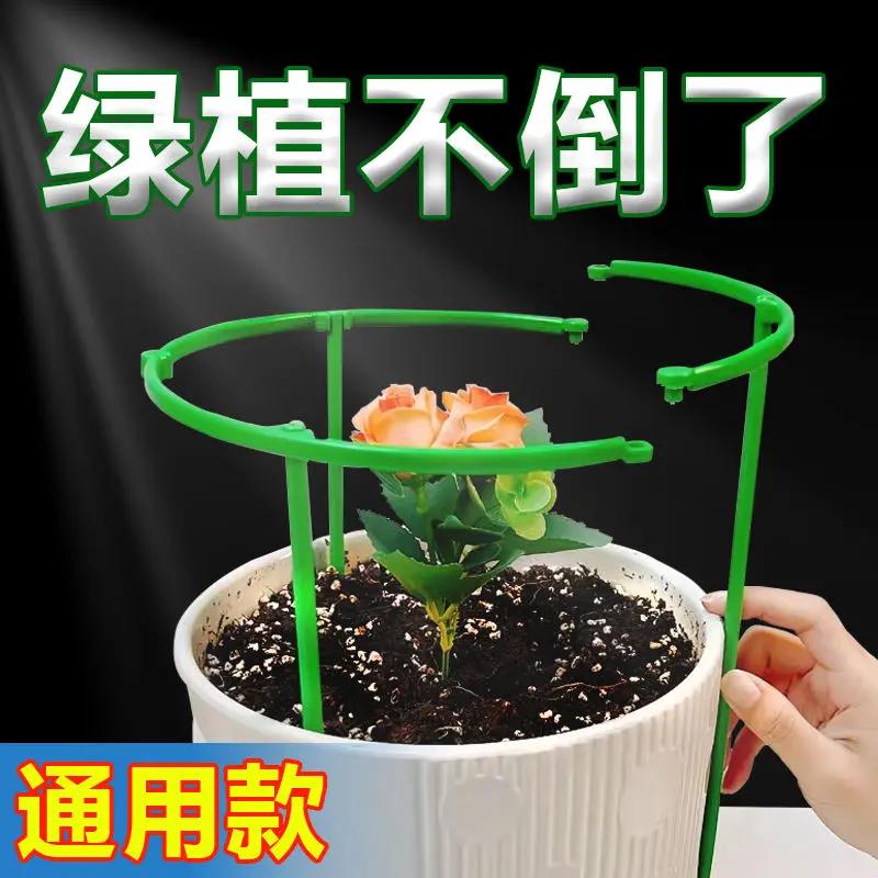 工厂直发蟹爪兰花架支架通用型花架子室内家用阳台兰花支架护叶架