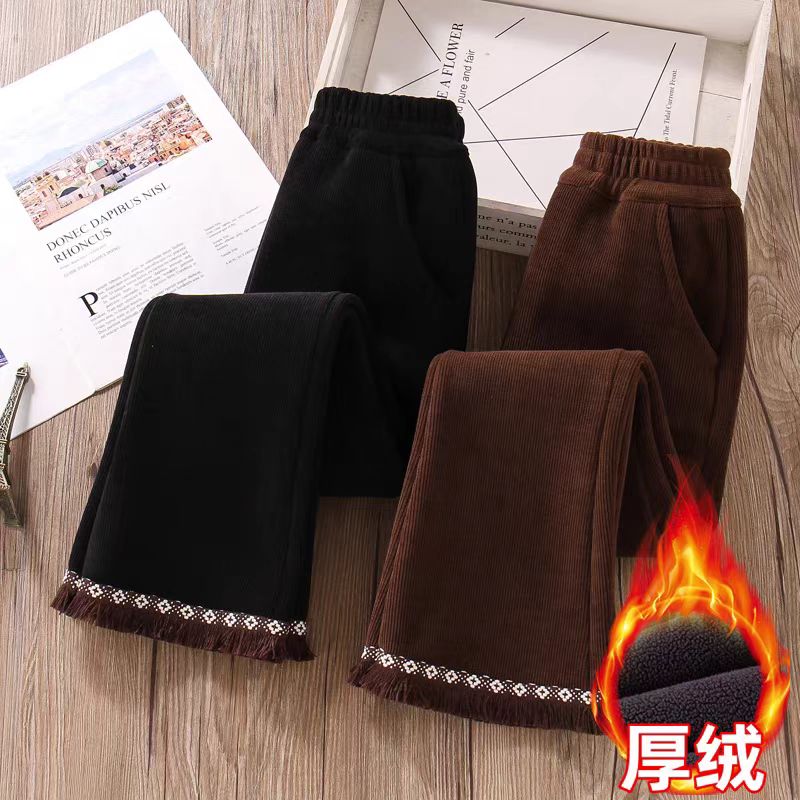女童秋冬款加绒加厚裤子中大童洋气时髦微喇裤儿童冬季保暖长裤