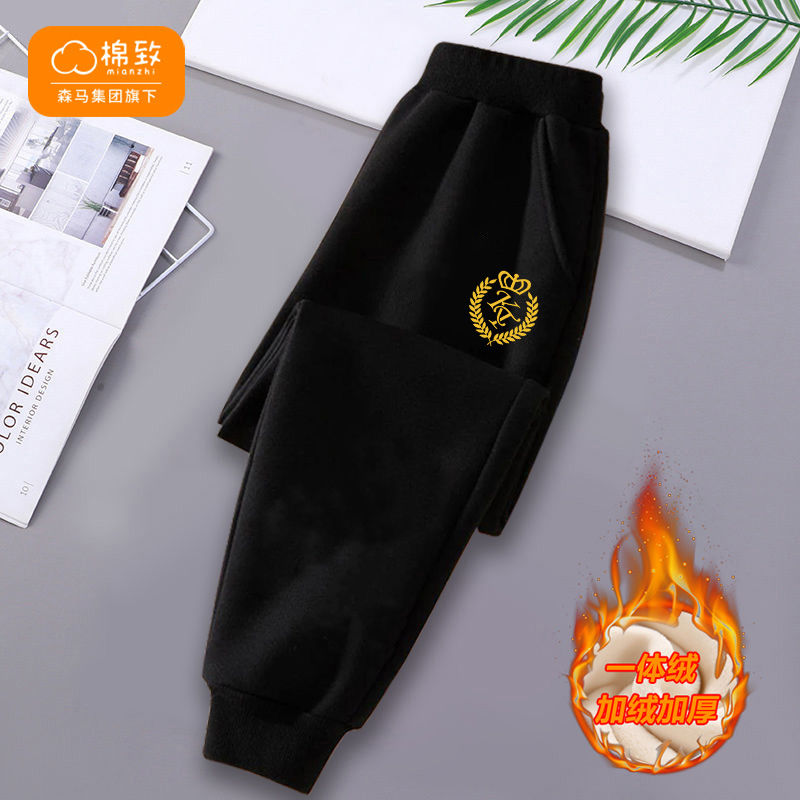 棉致男女童2025春秋一体绒卫裤儿童中大童外穿运动裤潮洋气保暖裤