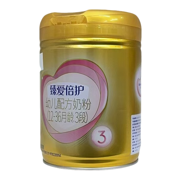 1951/辉山臻爱θ一900克婴幼儿a2小分子奶粉包邮可溯源吸收三段