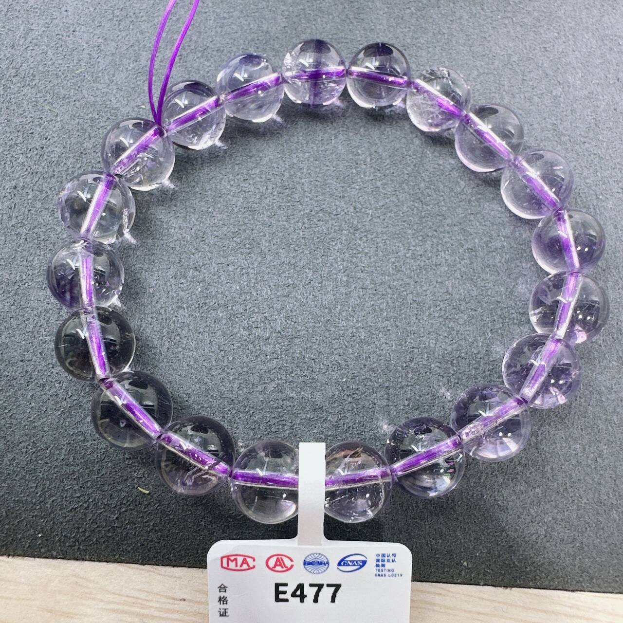 天然水晶紫超七手链E477