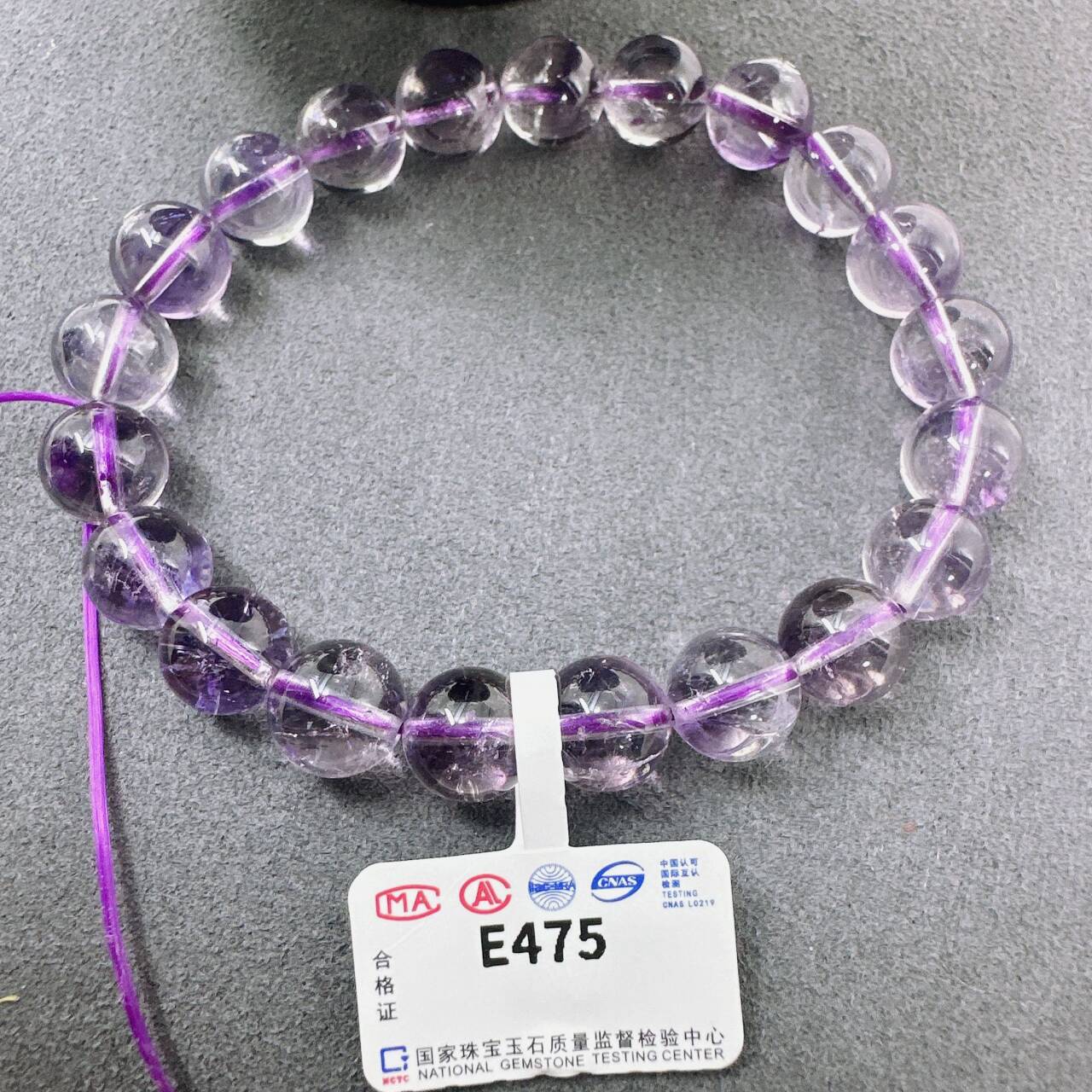 天然水晶紫超七手链E475