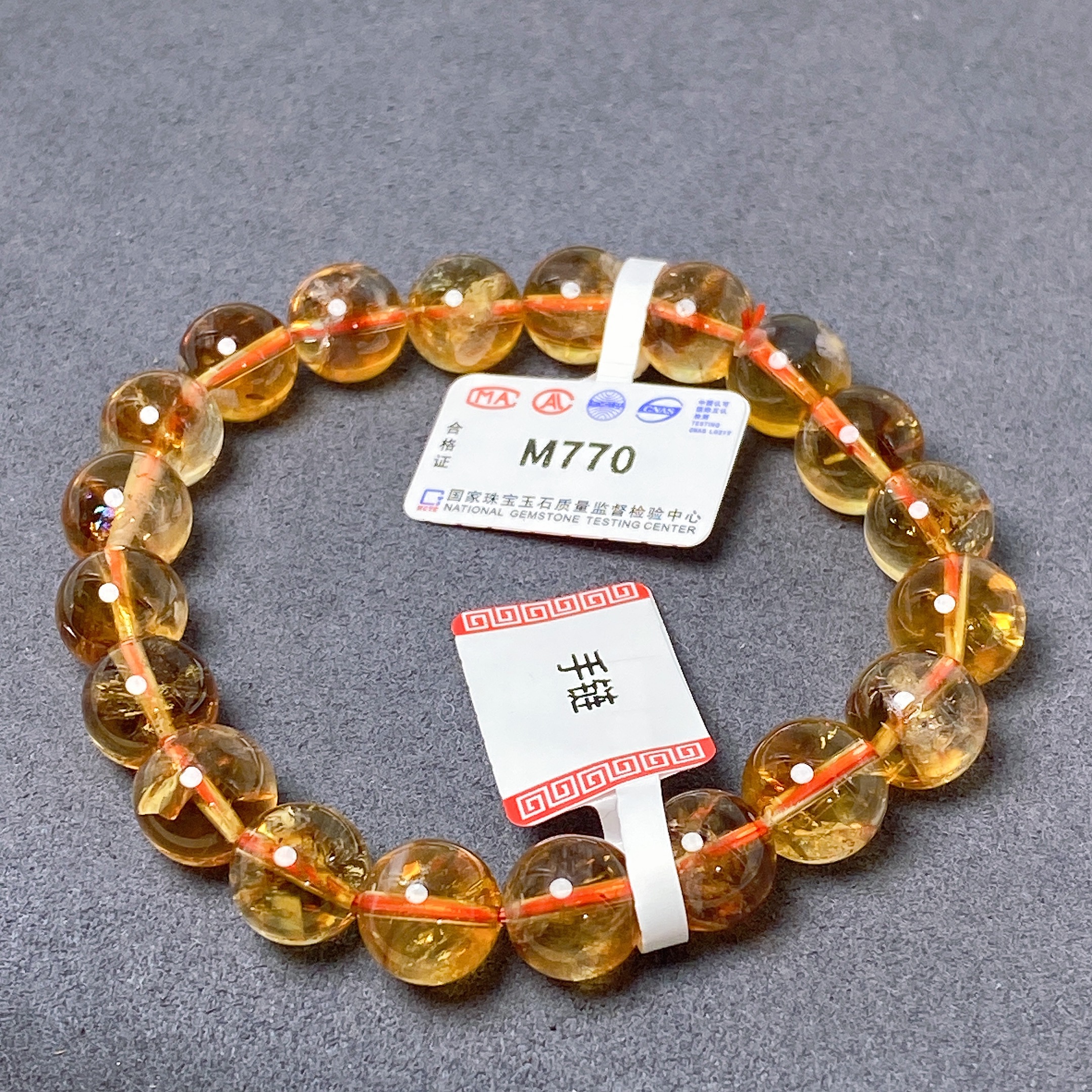 天然黄水晶手链-M770