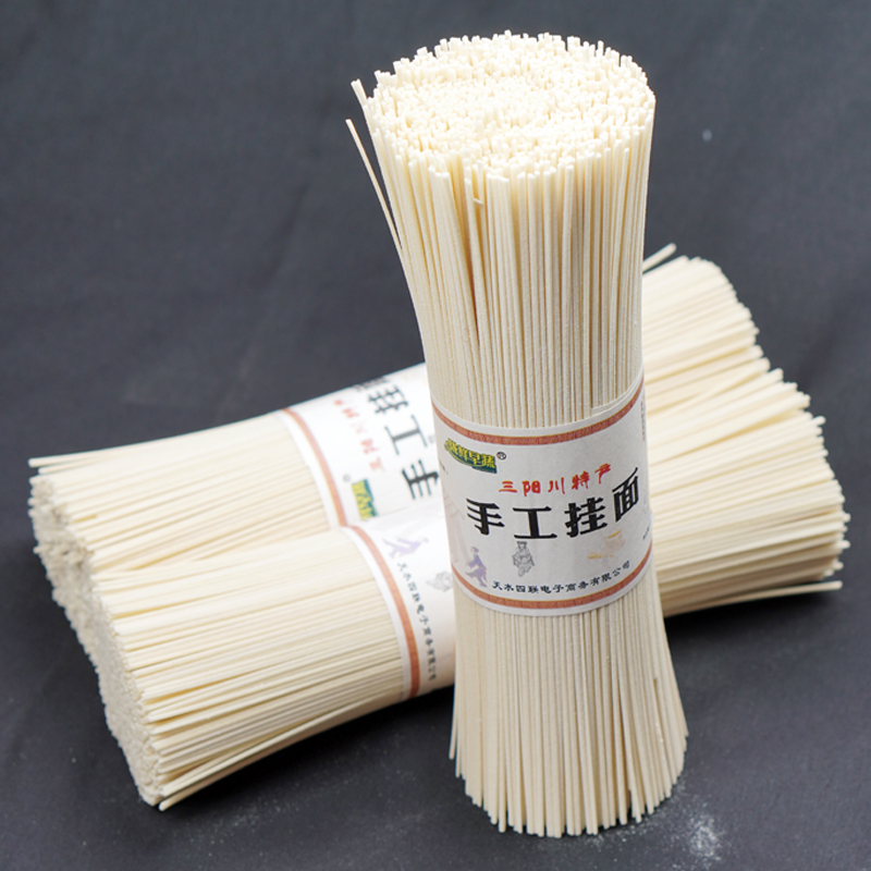 陇鲜早蔬甘肃天水特产三阳川石佛原味手工挂面