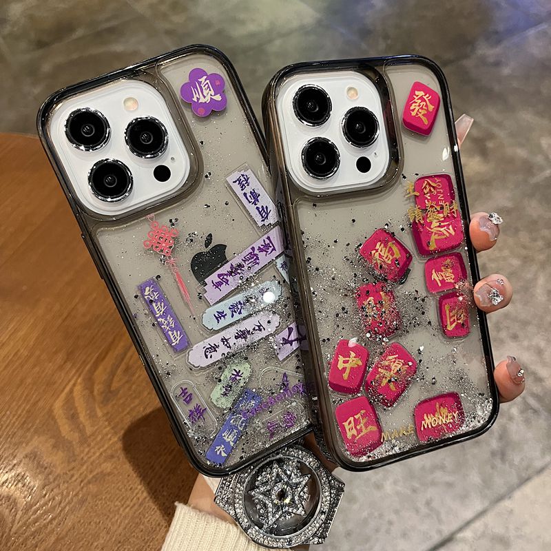 适用【苹果】系列iPhone16新款手机壳流沙闪粉创意ins小众男款女款