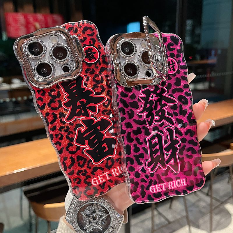 适用苹果系列iPhone16新款手机壳豹纹全包闪粉镜头膜支架保护套