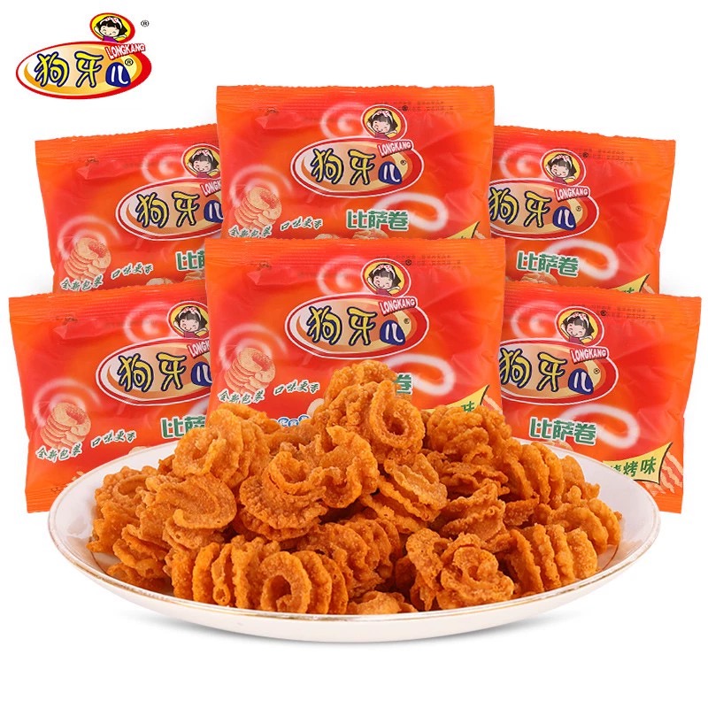 狗牙儿锅巴比萨卷独立包披萨儿时怀旧小吃8090解馋网红小吃零食品