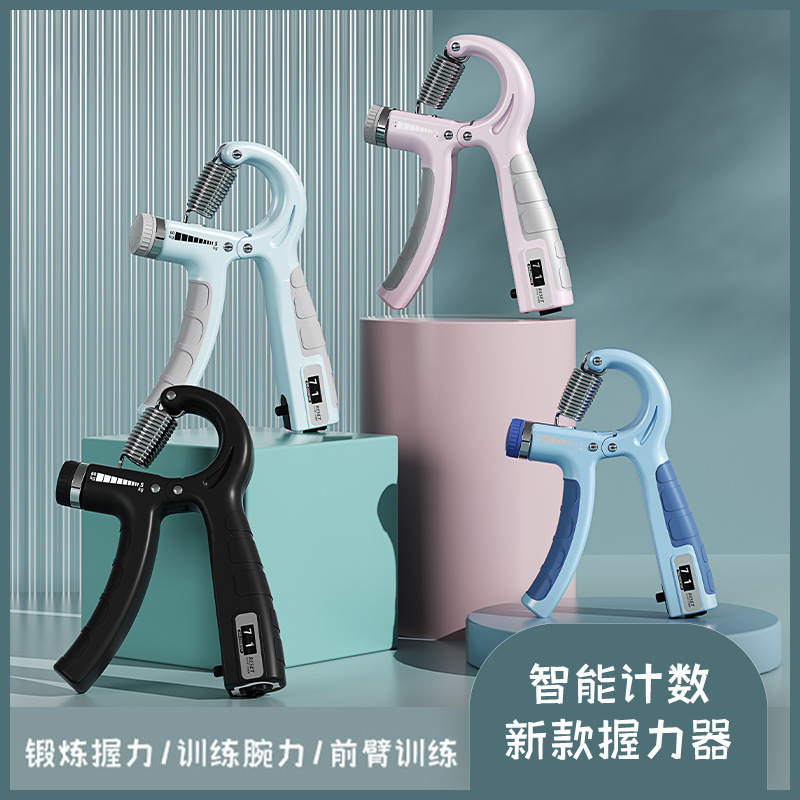 瑜点握力器男式练手力臂肌手劲锻炼训练手指力腕力手部健身握手器
