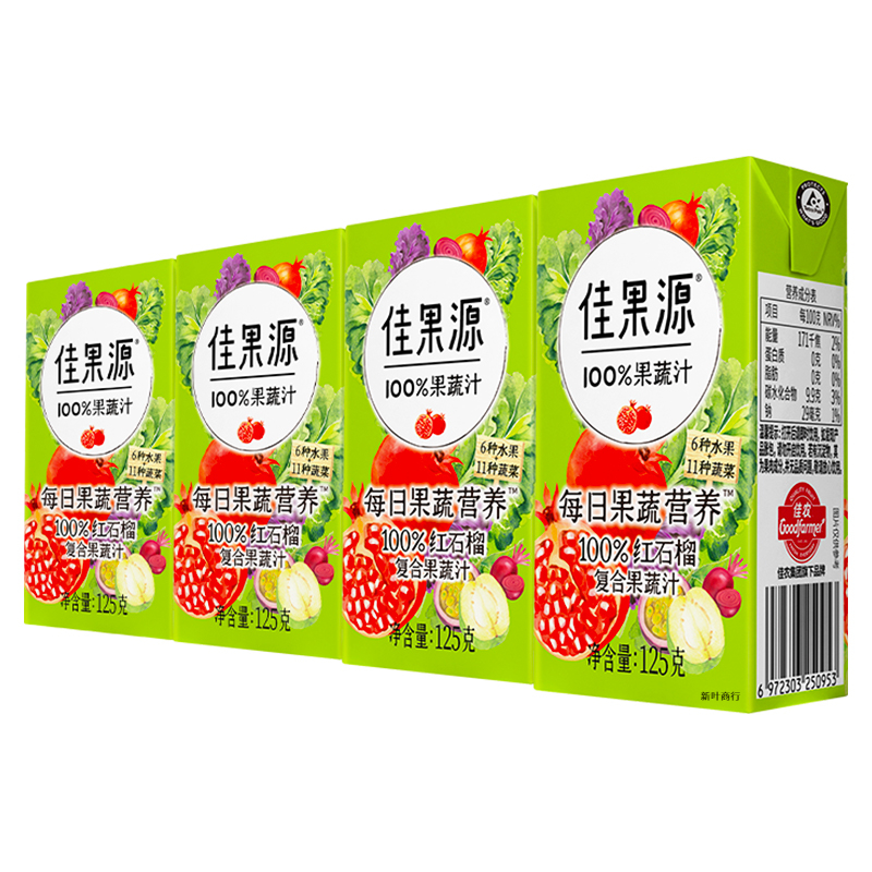 佳果源果汁125ml红石榴复合果蔬汁-佳农旗下便携装-宝宝零食