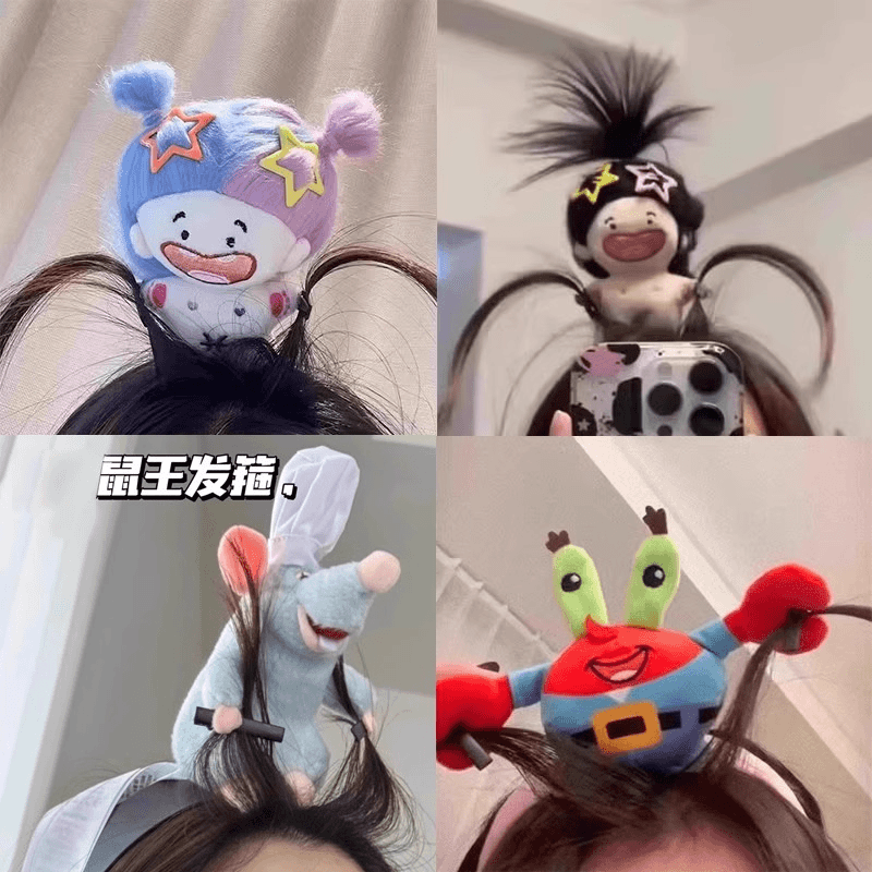 鼠王发箍疯娃发箍女可爱搞笑创意卡通公仔头箍搞怪薅头发网红发夹