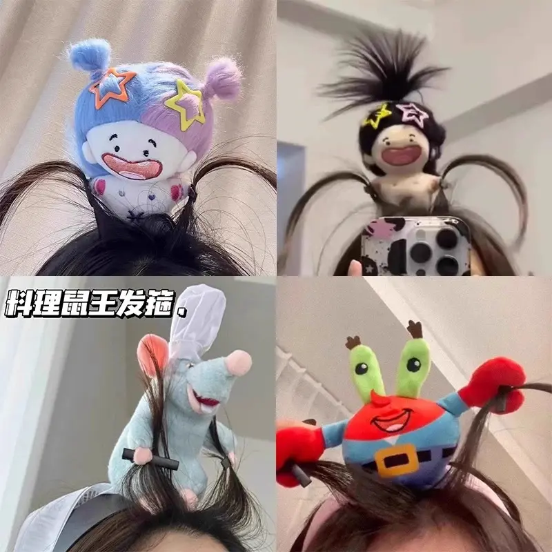 粉红兔子搞怪发箍趣味头饰女生2024网红爆款洗脸抓刘海薅头发头箍