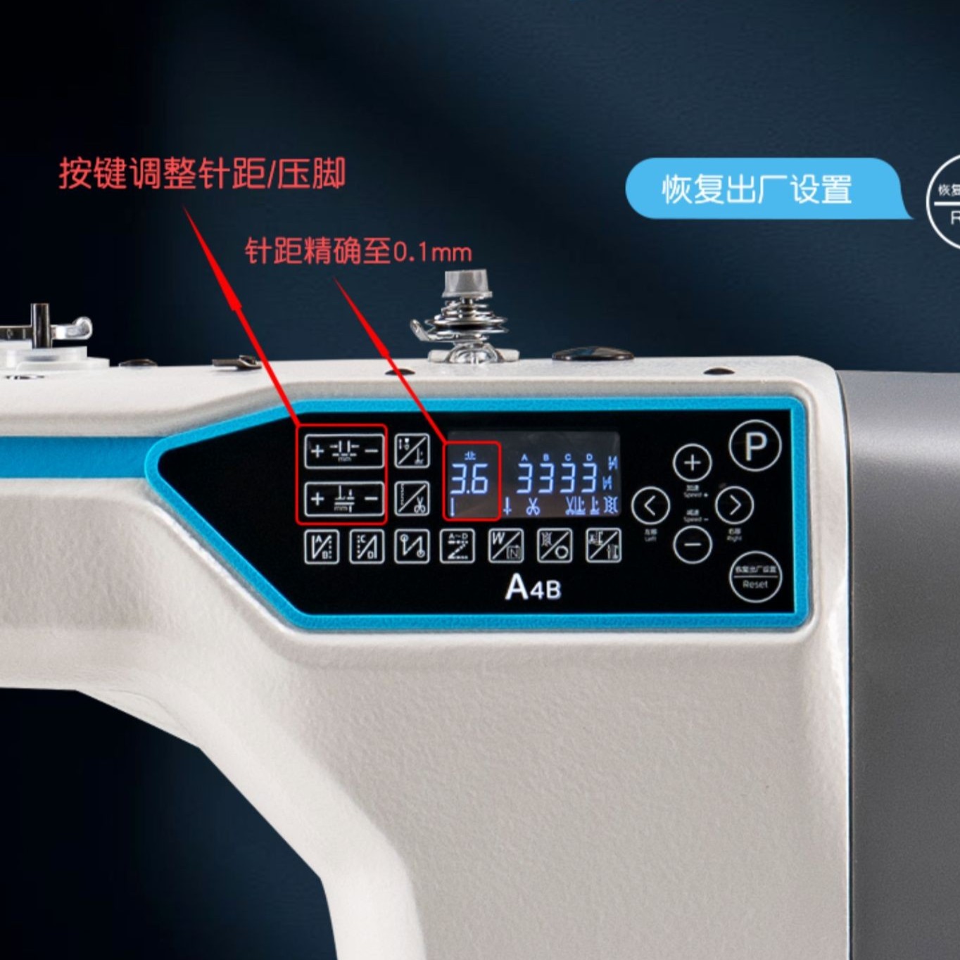 【双12】杰克A4B电脑平缝机工业家用缝纫机平车多功能自动电动衣车
