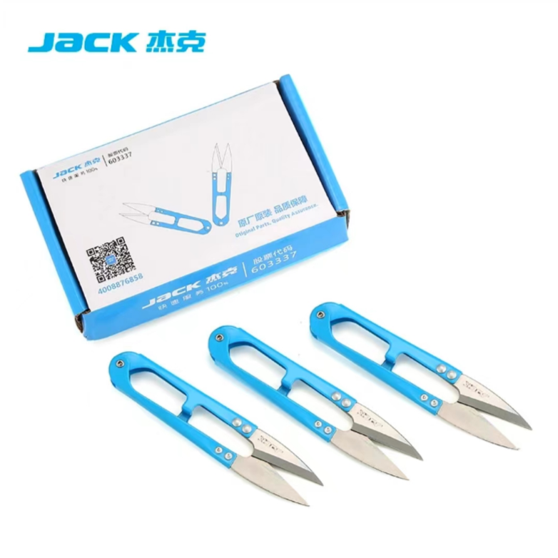 （老板专属）杰克正品钨钢纱剪剪刀蓝色剪手工家用便携方便小号耐用