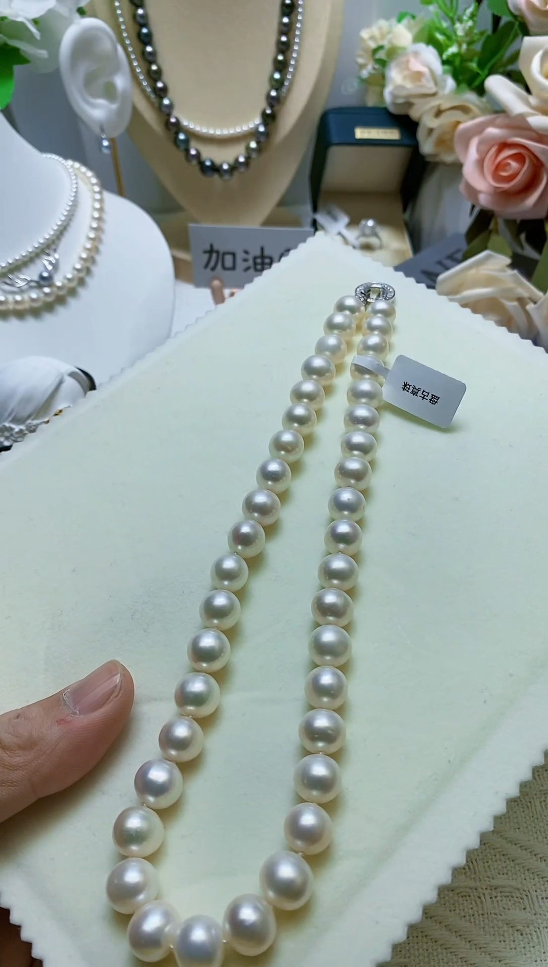 【闪购商品】淡水珍珠HH未镶嵌珍珠串链p0008