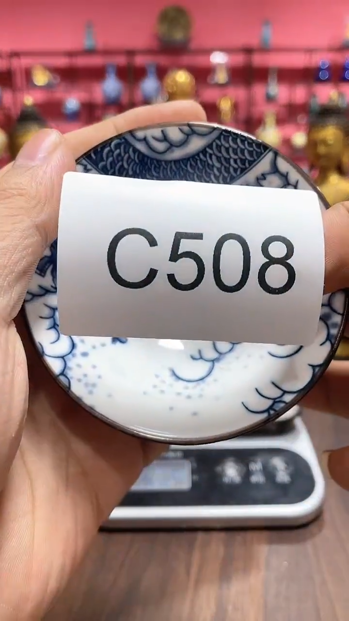 【闪购商品】瓷杯508