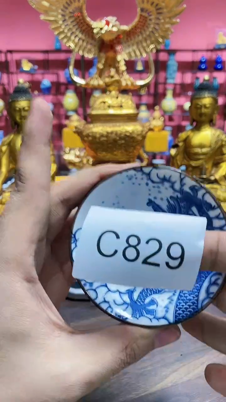 【闪购商品】瓷杯829