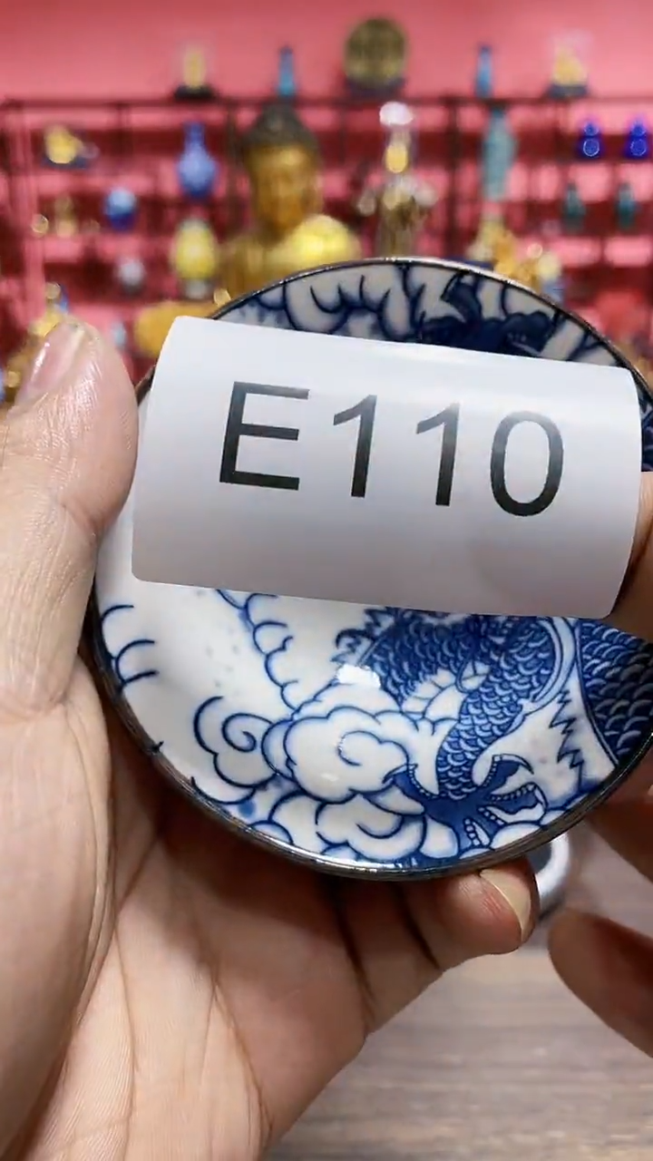 【闪购商品】瓷杯110
