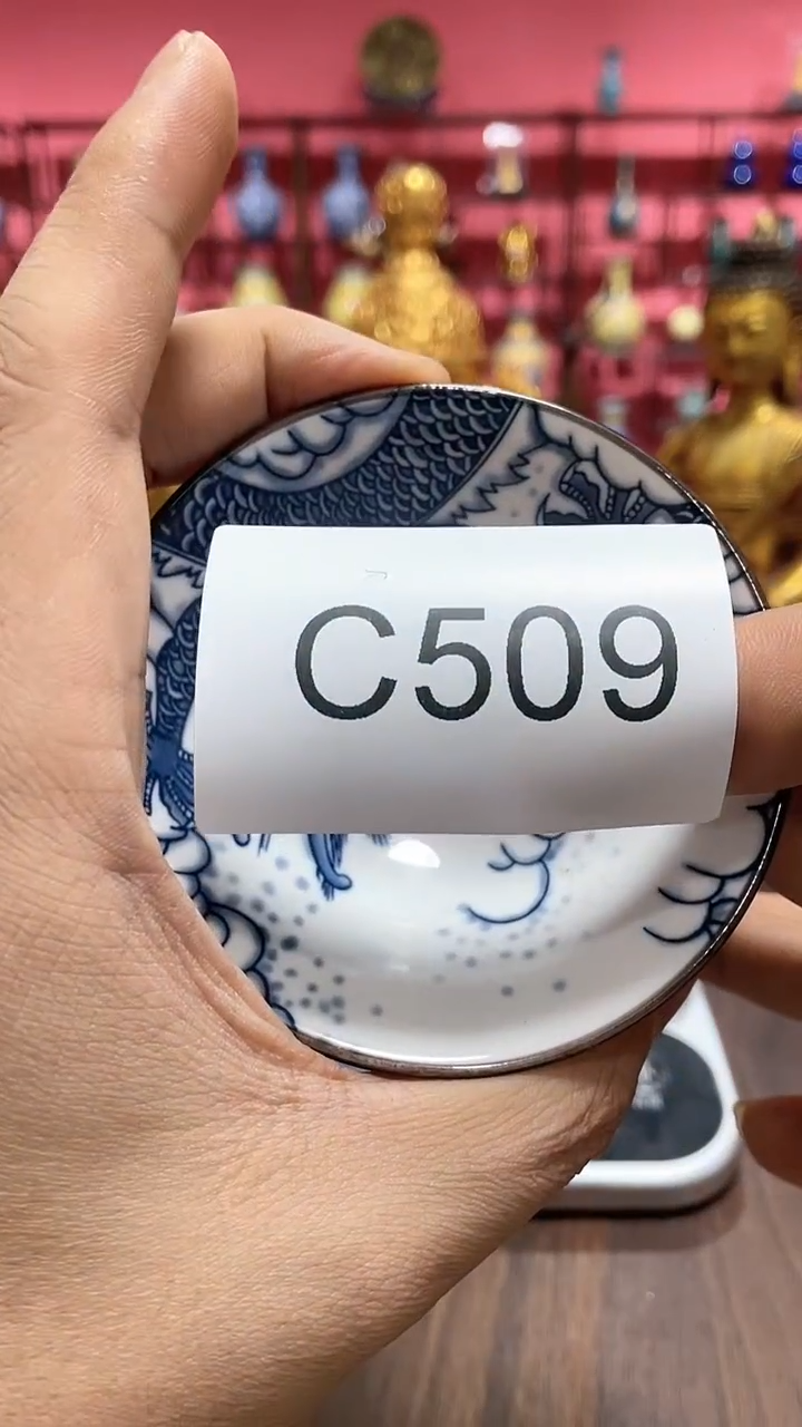 【闪购商品】瓷杯509