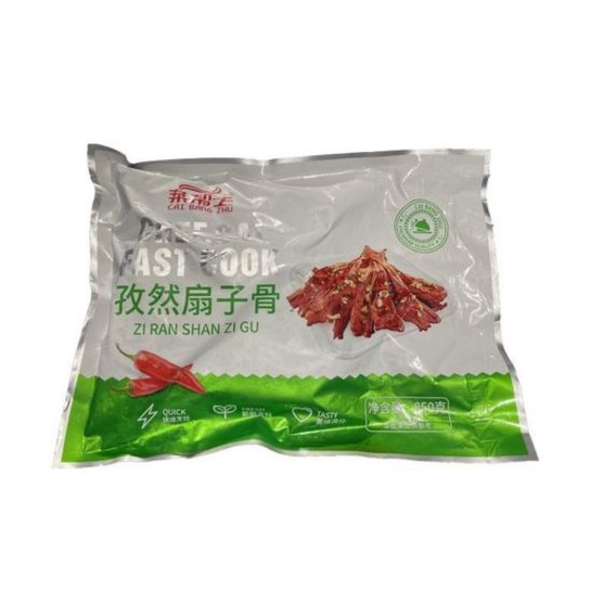 菜帮主孜然扇子骨850g