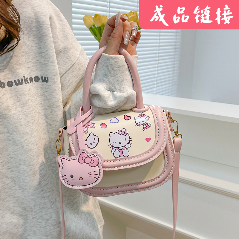 手工成品KT猫手工编织包包diy材料包贴纸送女友礼物礼盒礼袋包装