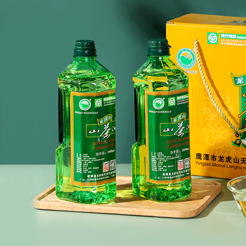 龙虎山纯茶油2L茶籽油江西野山植物油礼盒装冷榨山茶油孕妇食用油
