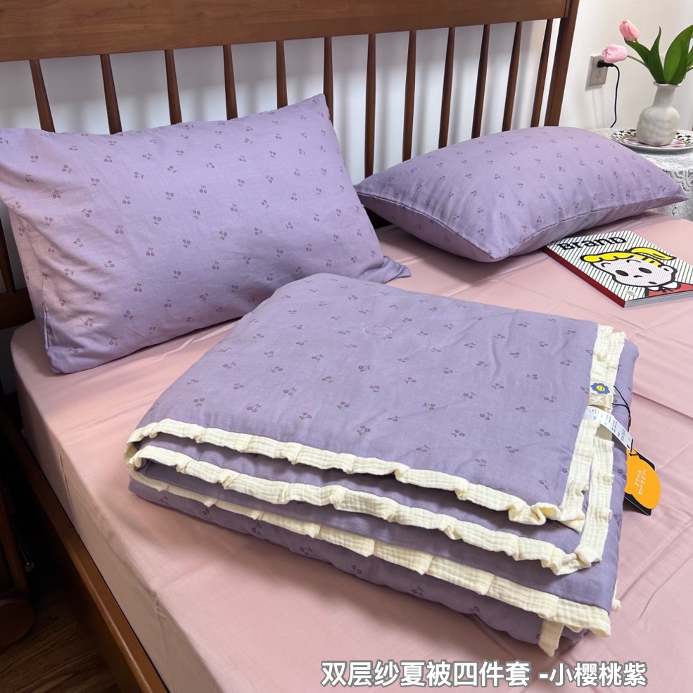 A类母婴级全棉双层纱空调被ins小清新韩式复古田园风夏凉被棉枕