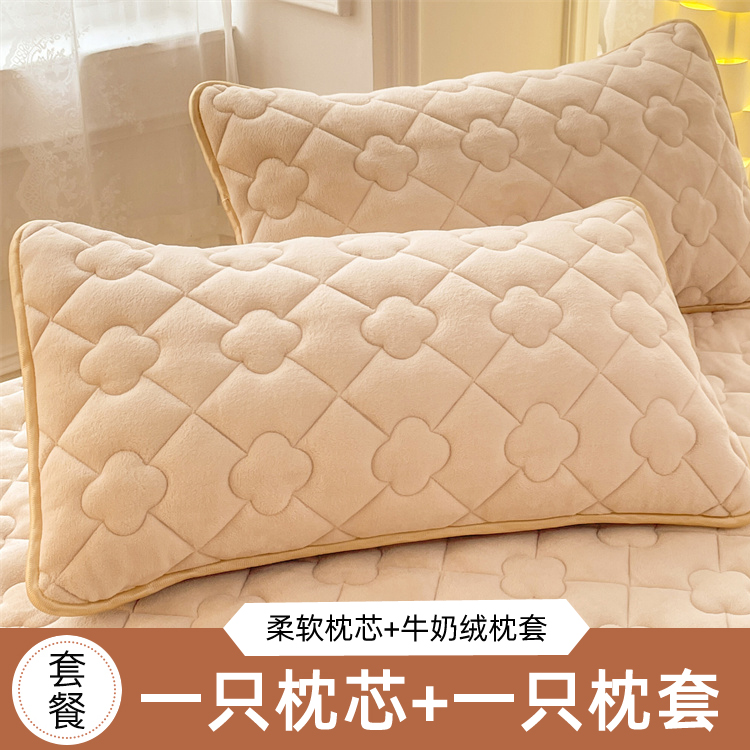 牛奶绒枕头枕芯男家用套装带枕套酒店护颈椎整头一对学生宿舍单人