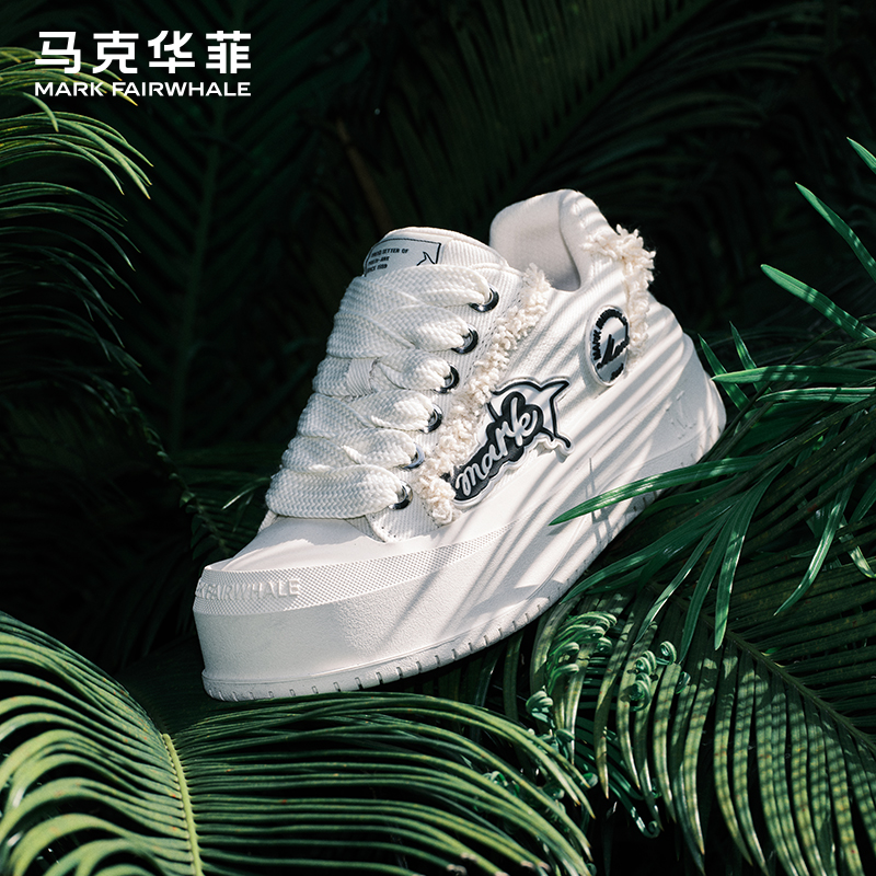 马克华菲女生新款透气厚底增高百搭休闲小白鞋情侣款夏季板鞋