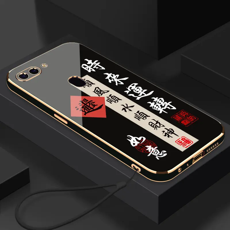 电镀时来运转适用于OPPOR15标准版手机壳镜头全包软壳【送挂绳】