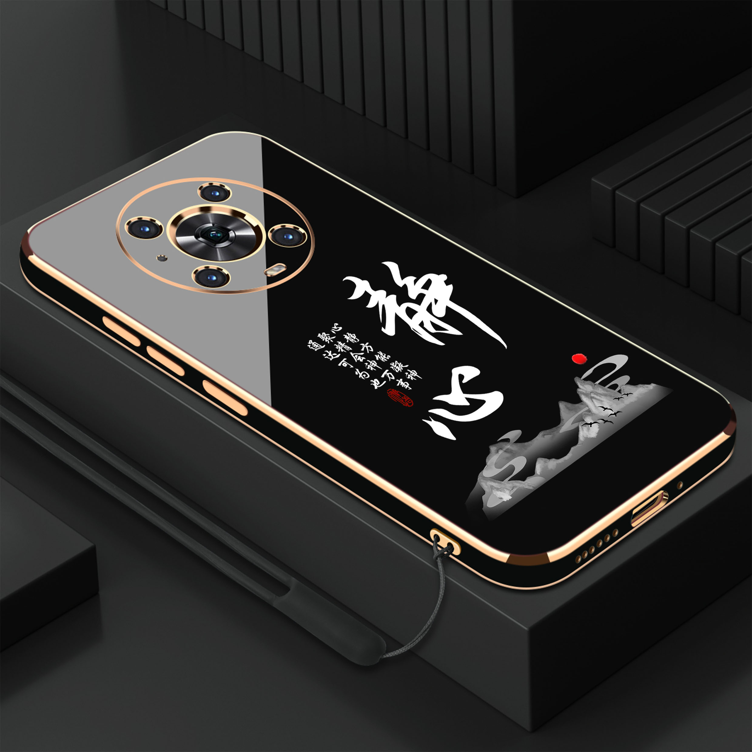 静心荣耀magic4pro手机壳新款硅胶软壳电镀高端防摔轻奢手机套