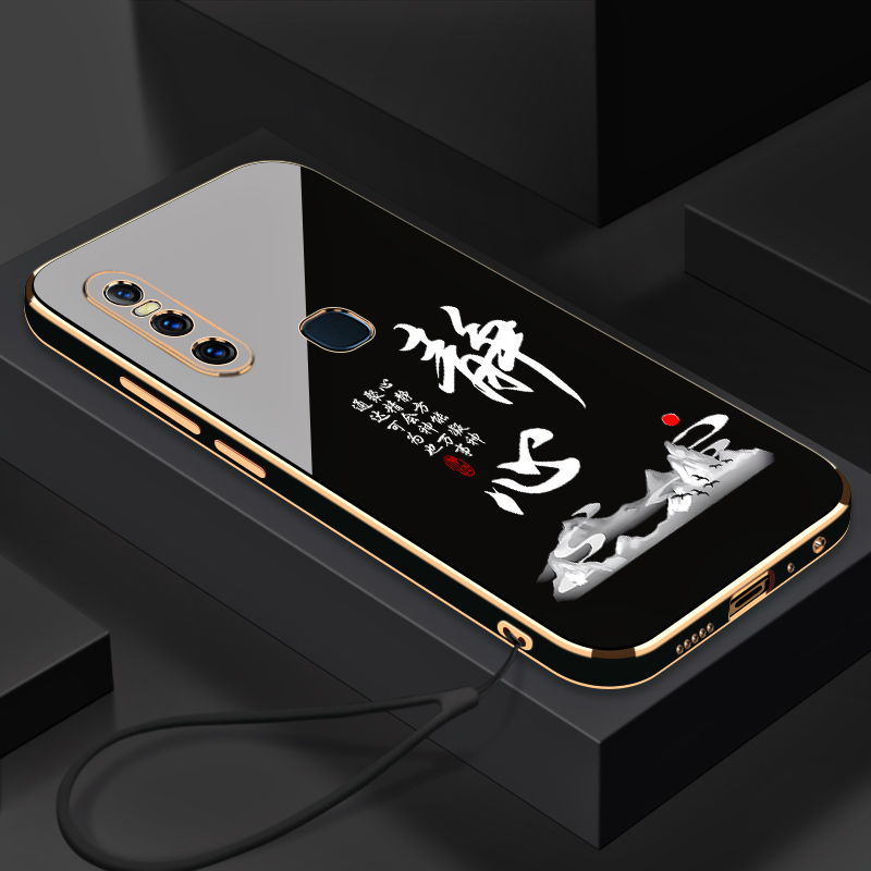 适用于电镀静心VIVOS1手机壳全包防摔硅胶软壳【送挂绳】