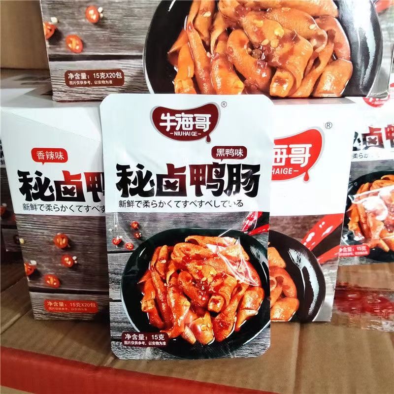 【10袋】小包装香辣黑鸭味秘卤鸭肠即食休闲零食小吃食品