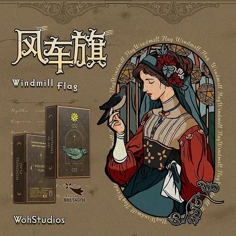 正版风车旗塔luo牌经典韦特系罗牌塔taro全套罗牌塔卡罗牌塔洛牌