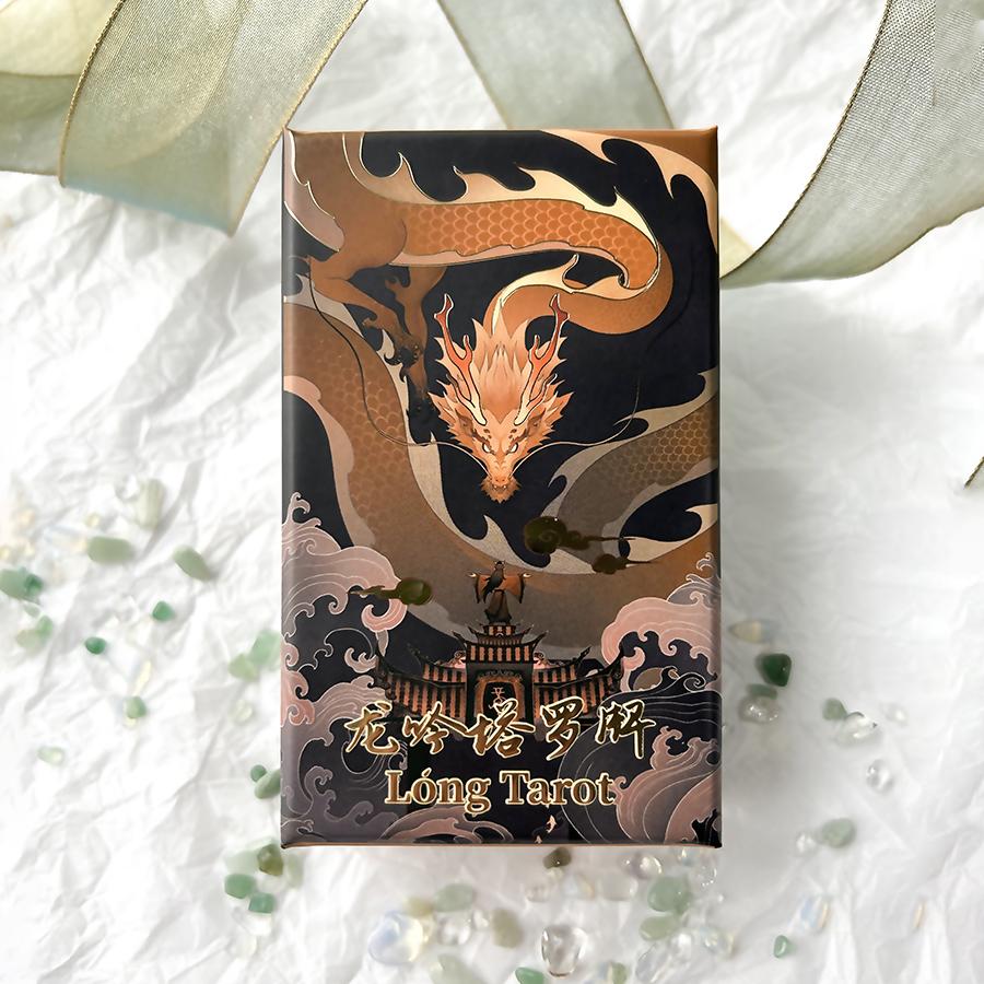 正版龙吟塔罗牌阿卡纳公司中国风tarot韦特系塔罗牌