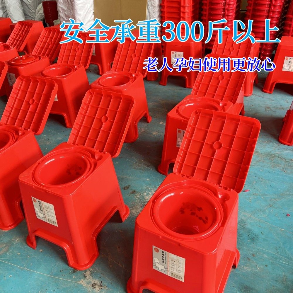 老年人坐便马桶老年人厕所坐便椅加高痰盂月子孕妇室内如厕坐便凳