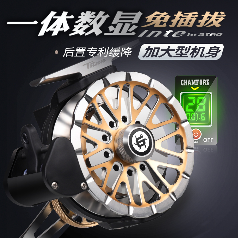 哈斯达金色放线数显筏轮磁力缓降品牌数显轮筏