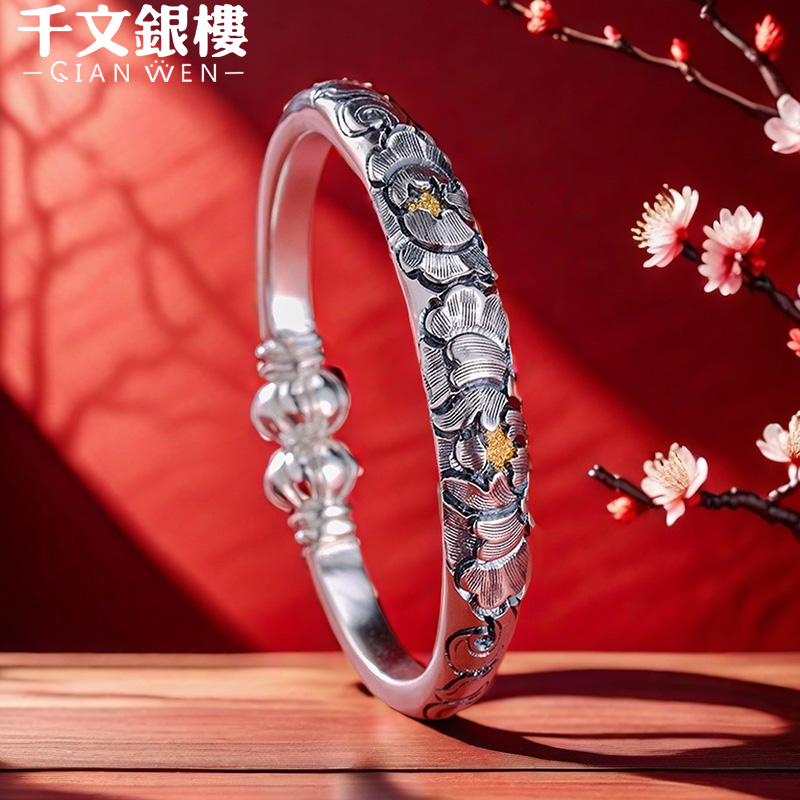 足银手镯 纯手工南瓜头牡丹金银错传承实心银手镯足银饰品