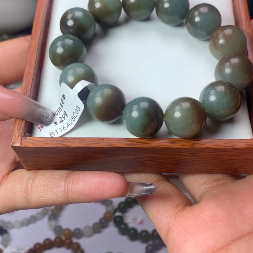 【闪购商品】和田玉手链未镶嵌大*?