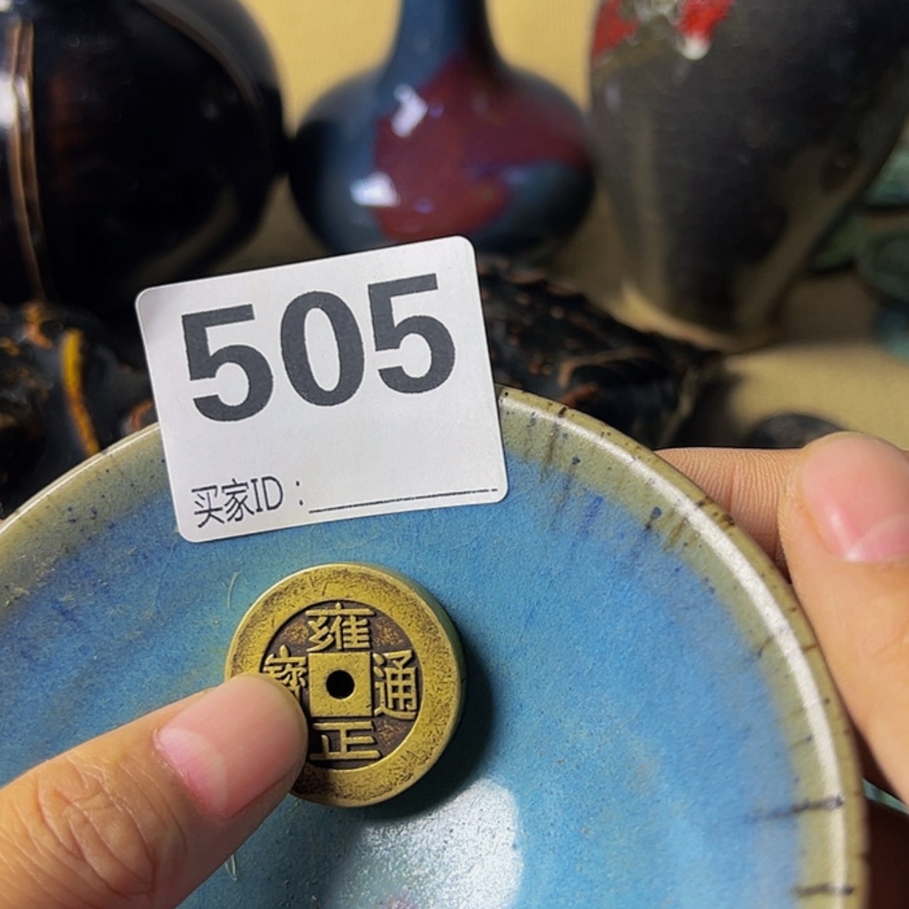 【闪购商品】密胺杯白*