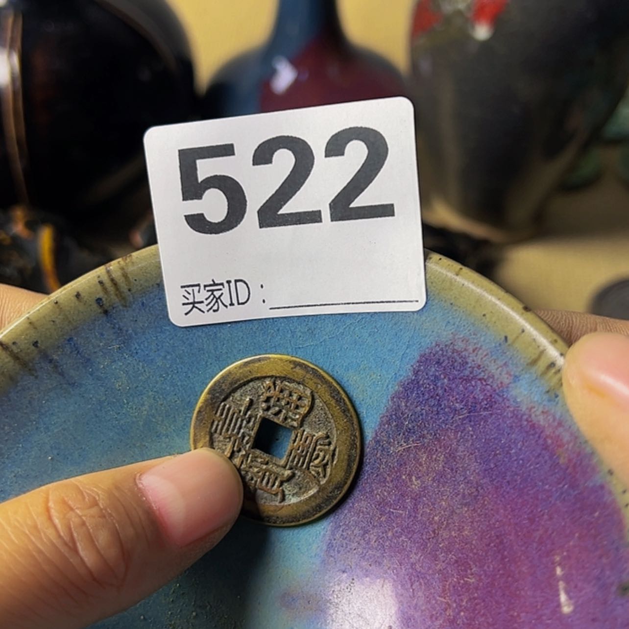 【闪购商品】密胺杯小*哥