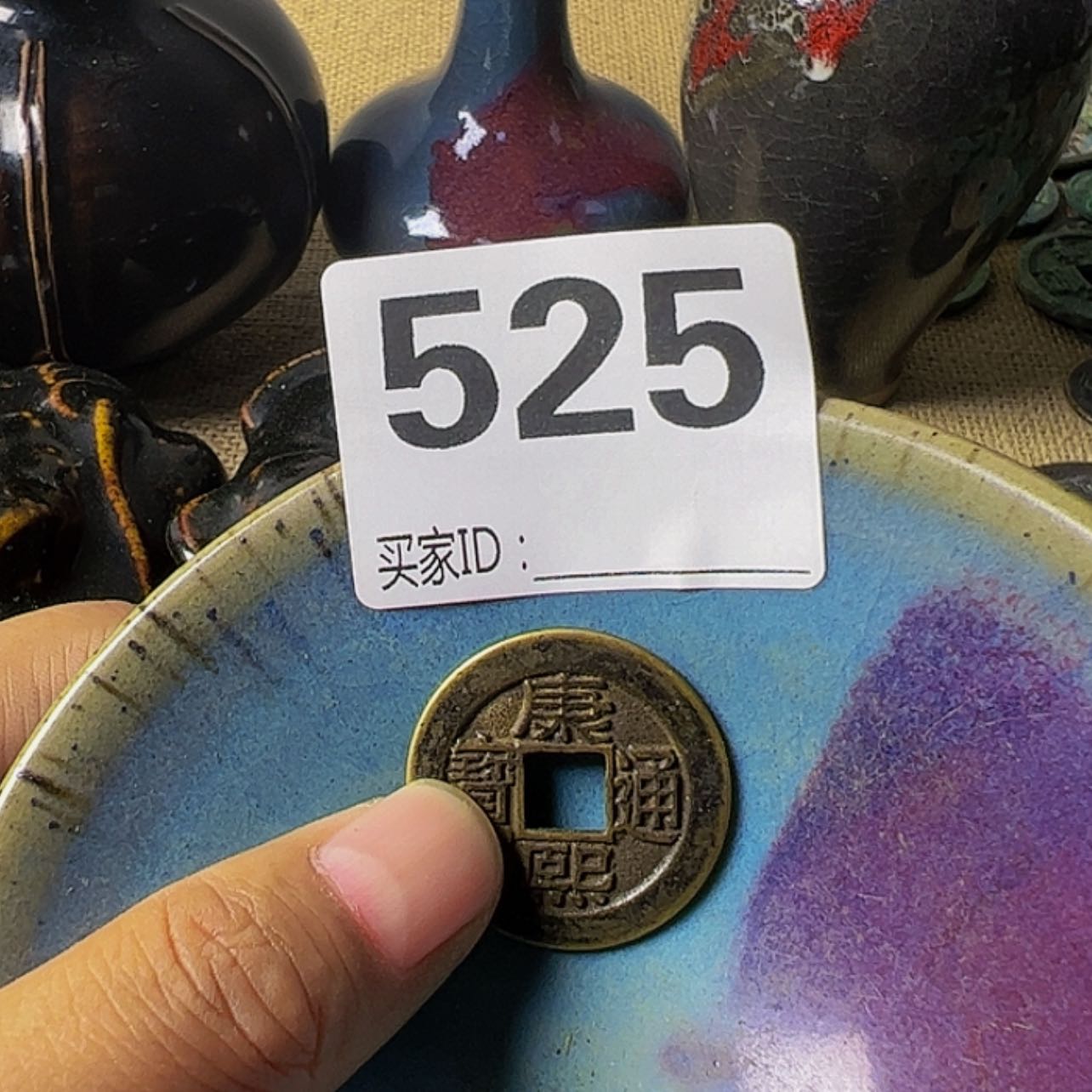 【闪购商品】密胺杯小*哥