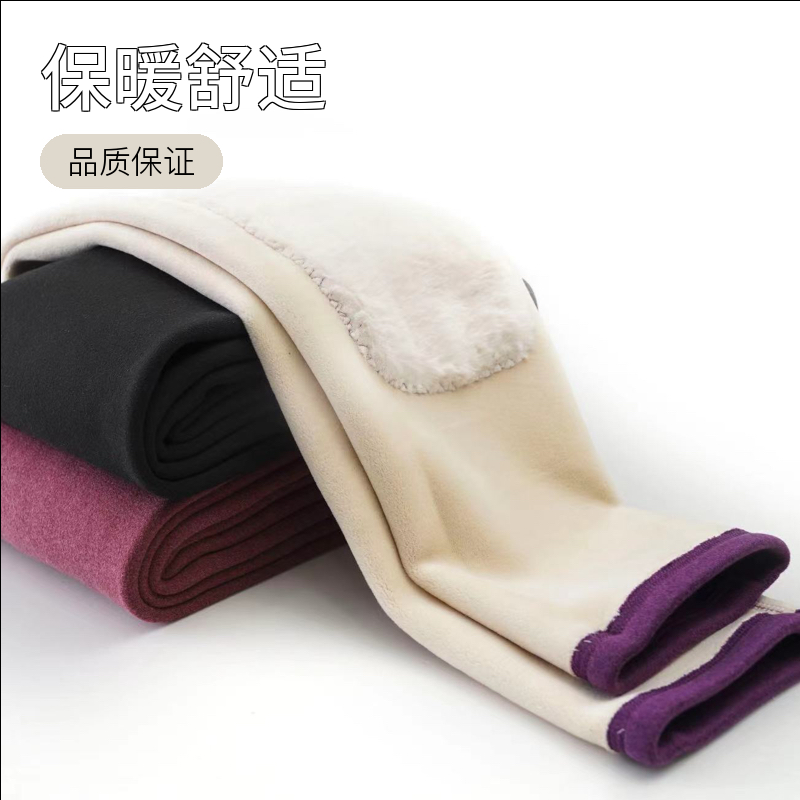 保罗·比尔盖世女士德绒加绒加厚超舒适加护膝保暖裤冬季绒裤秋冬