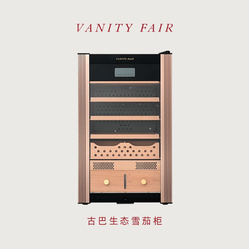 VANITYFAIR【古巴生态雪茄柜-V2】二代西班牙雪松木WIFI智能雪茄柜
