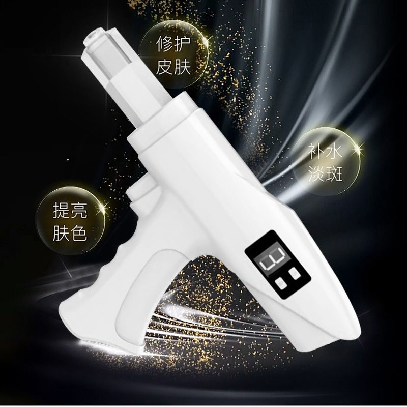 新客立减纳米微晶导入仪美容院淡化皱纹嫩肤家用全自动水光导入仪