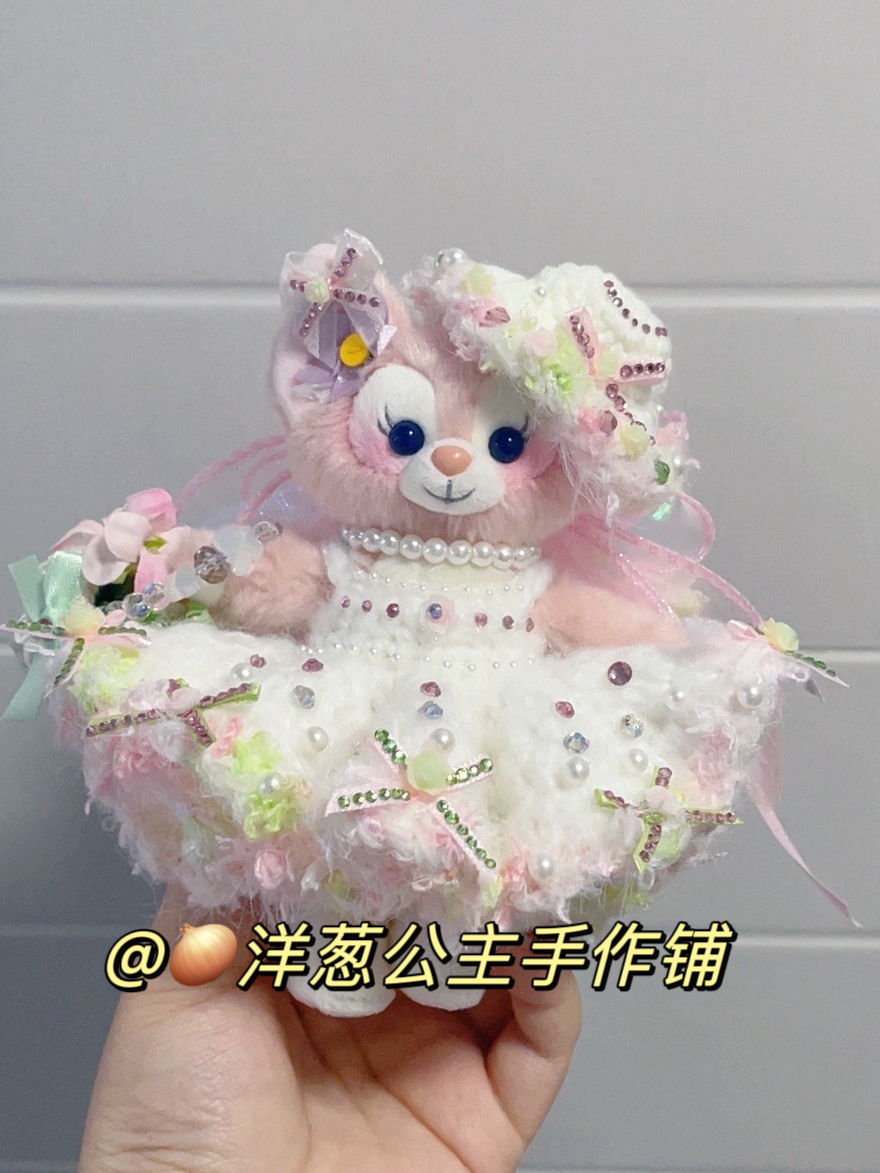 手作毛绒玩具挂件着替（下单备注编号），默认微瑕NO退NO换