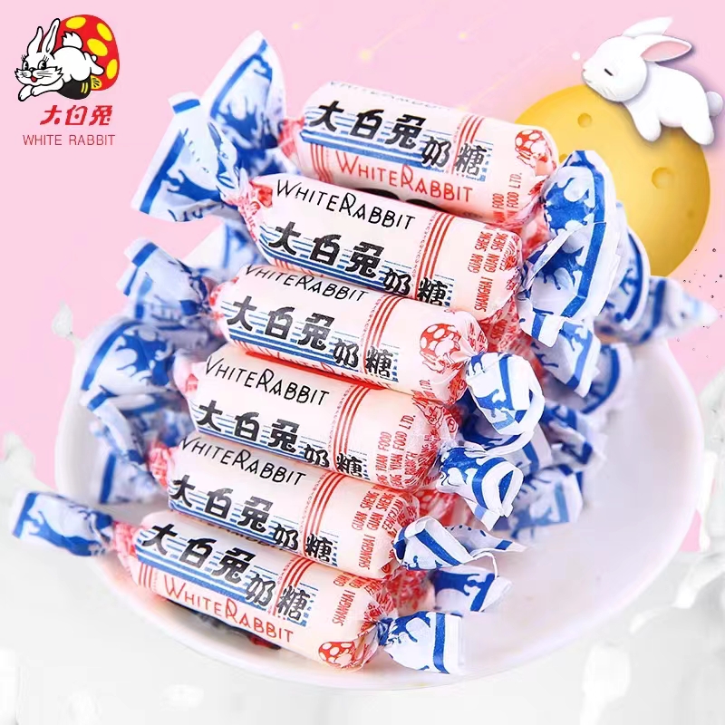 (小扬哥推荐)上海冠生园大白兔奶糖原味牛奶糖软糖结婚喜糖批发散