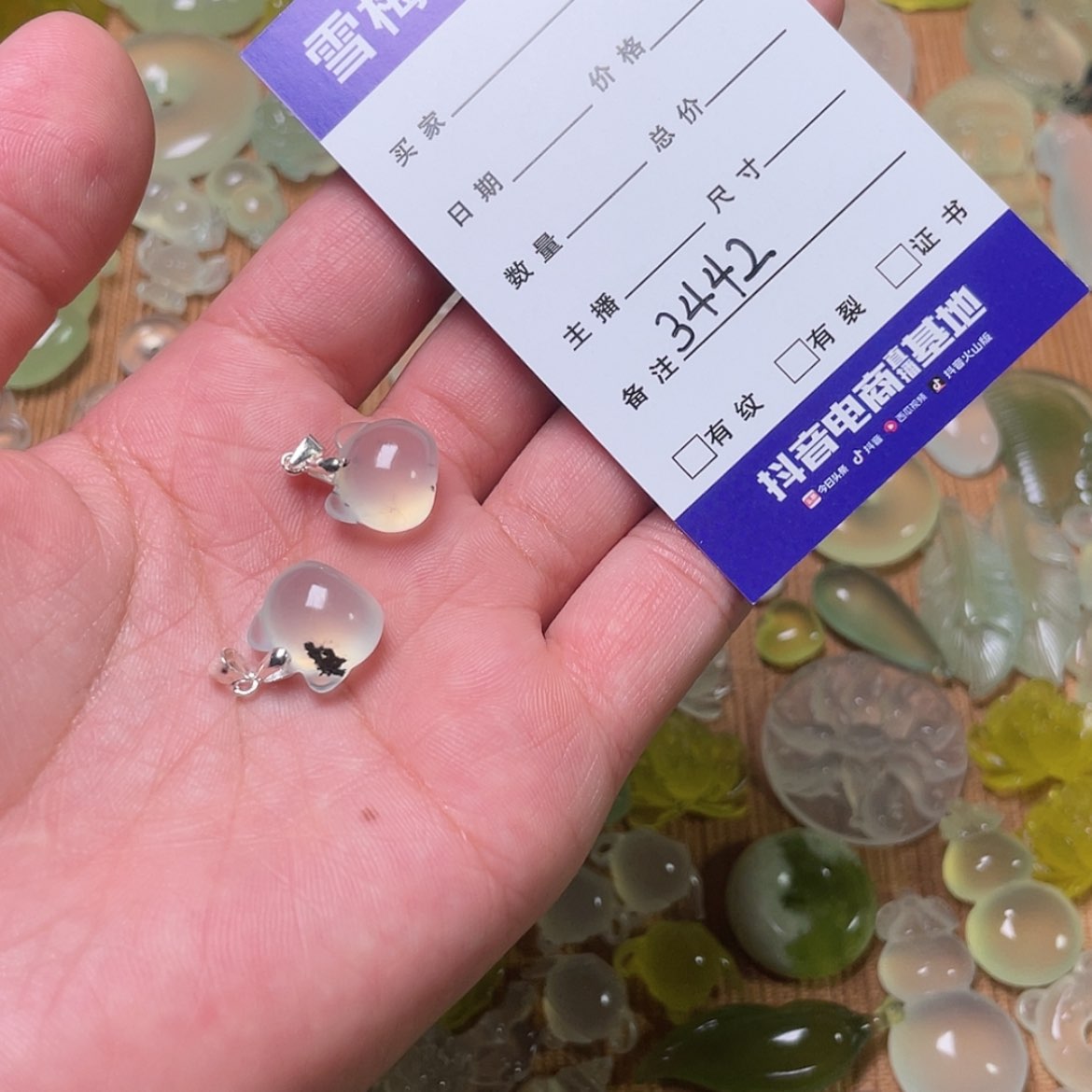 【闪购商品】蛇纹石玉吊坠未镶嵌小*?