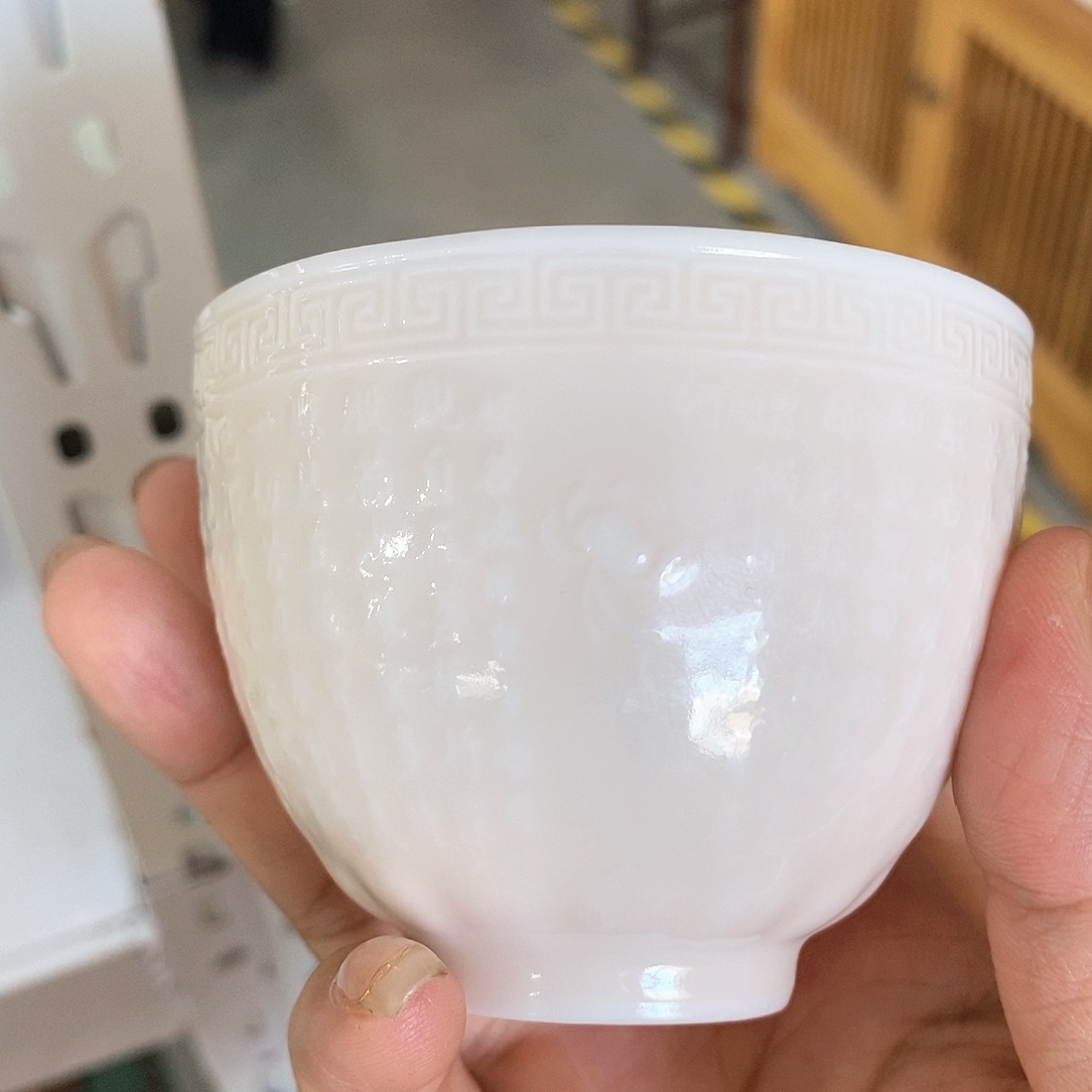 瓷片我是一只小小鸟